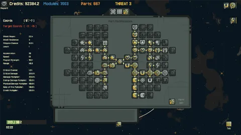 Renegade Rush screenshot
