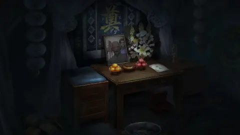 Paper Bride screenshot