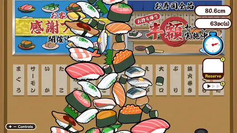 SUSHI Drop screenshot