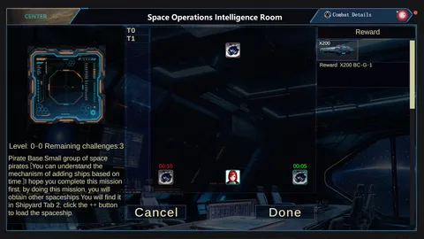 Automatic Battle:Galaxy General screenshot