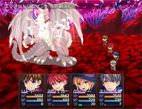 RPG Maker MZ screenshot