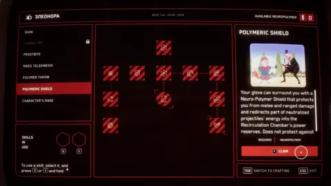 Atomic Heart screenshot