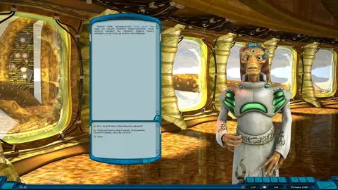 Space Rangers HD: A War Apart screenshot