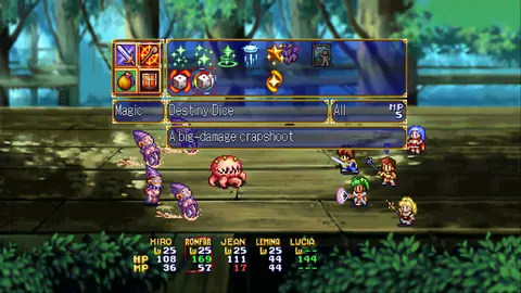 LUNAR Remastered Collection screenshot