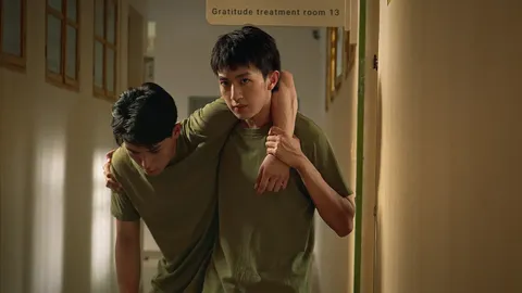 Breakout 13 screenshot