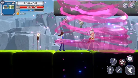 Star Soraight Fantasy: Magic to reach the sky screenshot