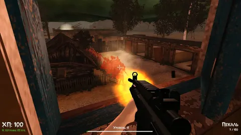 DOKA 2 KISHKI EDITION screenshot