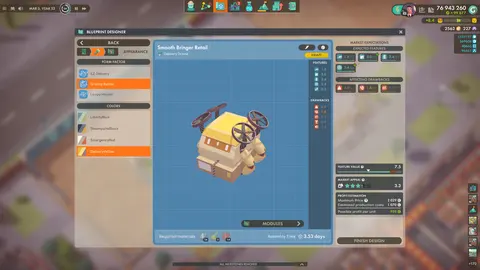Good Company screenshot