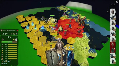 The Little World screenshot