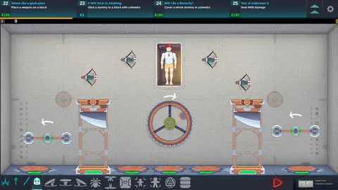 Happy Room screenshot