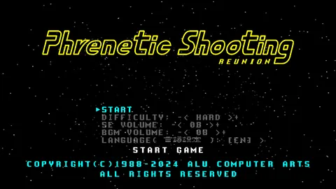 Phrenetic Shooting Reunion screenshot