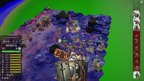 The Little World screenshot
