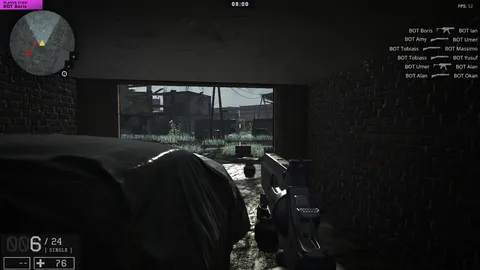 Dusty screenshot