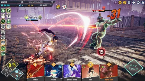 NEOVERSE screenshot
