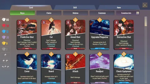NEOVERSE screenshot