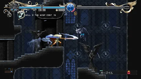 Record of Lodoss War-Deedlit in Wonder Labyrinth- screenshot