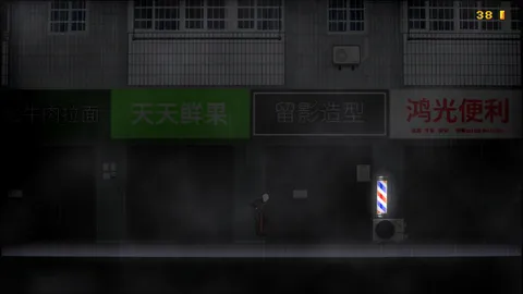 Hard Jump screenshot