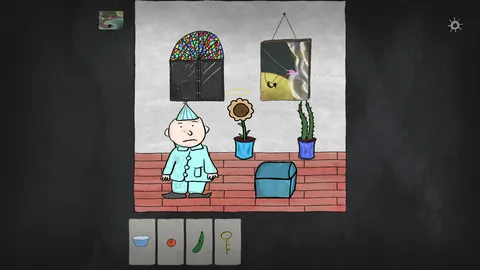 Consumables screenshot