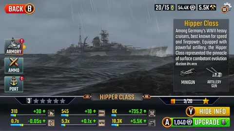 Uboat Attack screenshot