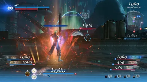 DISSIDIA FINAL FANTASY NT Free Edition screenshot