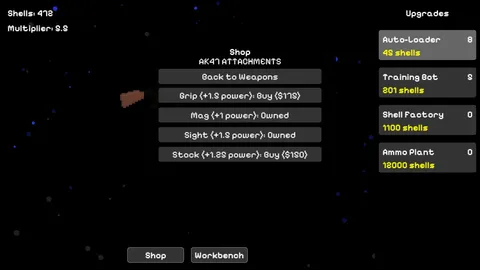 ClickShot screenshot