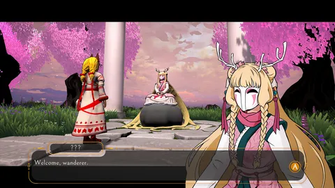 Half Away screenshot