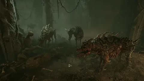 Inner Chains screenshot