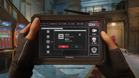 Tom Clancy's Rainbow Six Siege screenshot