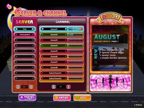 Audition Online screenshot