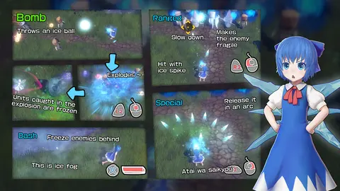 永远消失的幻想乡 ~ The Disappearing of Gensokyo screenshot