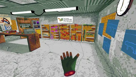 COMPOUND screenshot