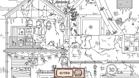 Hidden Cats: Japan screenshot
