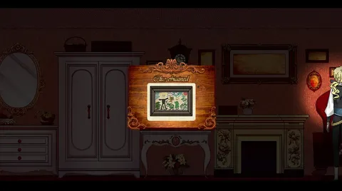 PRICE screenshot