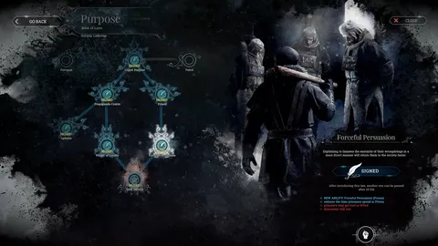 Frostpunk screenshot