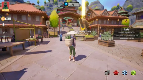 SpyHunt screenshot