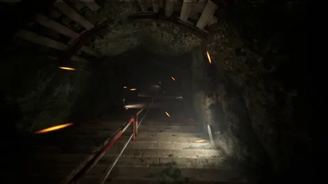 Gaung screenshot
