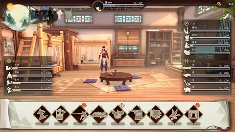 Path Of Wuxia screenshot