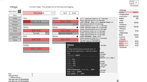 Your Chronicle screenshot