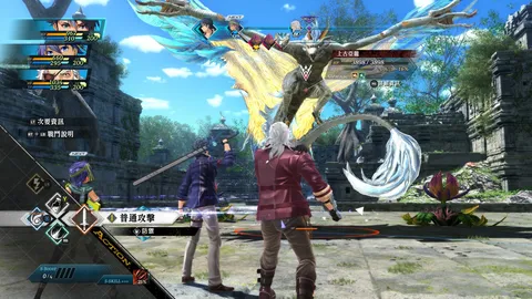 The Legend of Heroes: Kai no Kiseki -Farewell, O Zemuria- screenshot