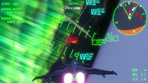 AURORA FLIGHT (オーロラ・フライト) screenshot