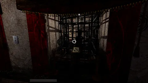 The Night Museum screenshot