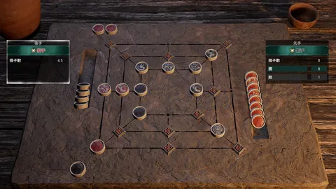 Xuan-Yuan Sword VII screenshot