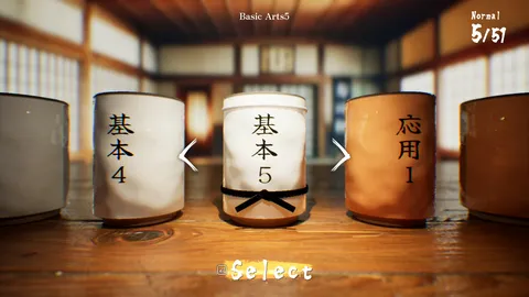 SushiCup Legend screenshot