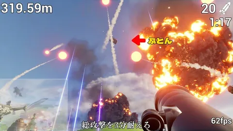 Futon and Rocket Launcher screenshot