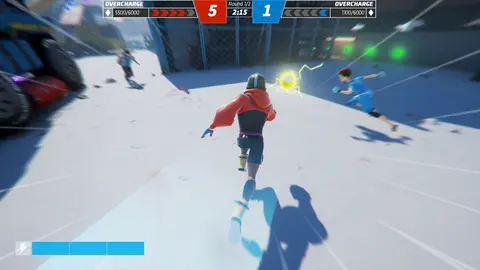 Streamline screenshot