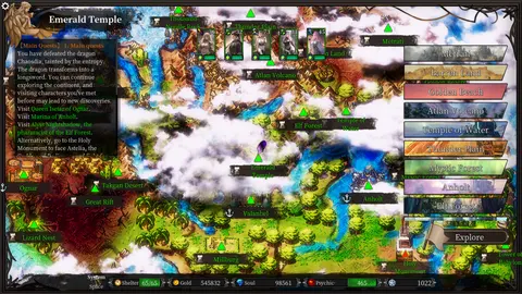 Chaos Entropy screenshot