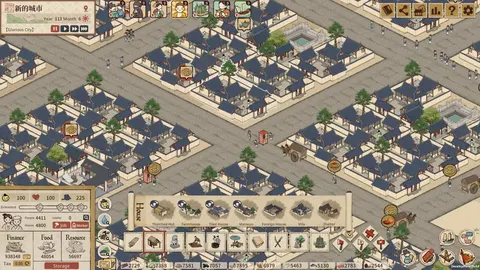 Thriving City: Song screenshot