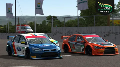 Copa Petrobras de Marcas screenshot