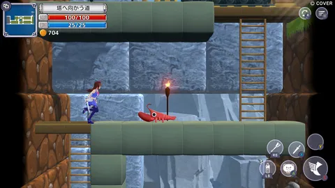 Star Soraight Fantasy: Magic to reach the sky screenshot