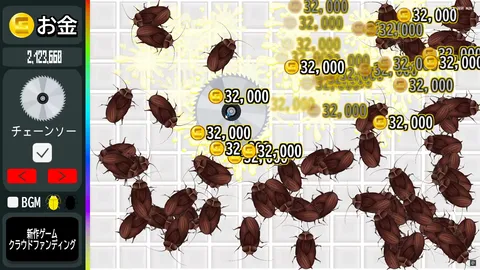 Cockroach Clicker screenshot